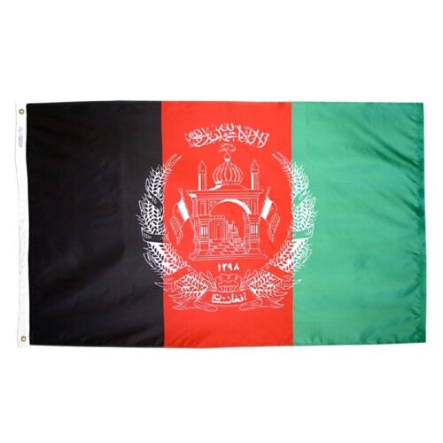 Nylon Afghanistan Flag Grommets Finish