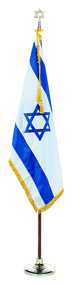 Israel Flag & Flagpole With Stand Set - Fringe