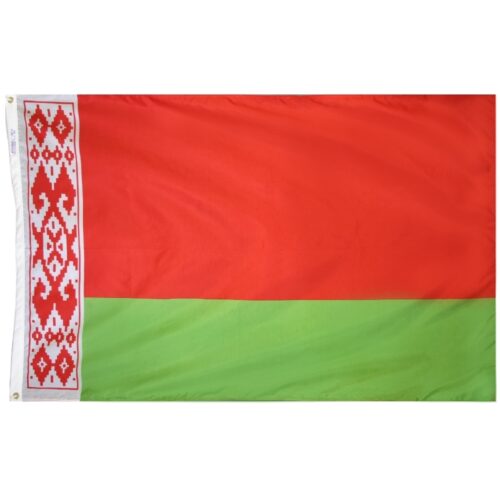 Belarus Flag Grommets Finish