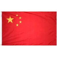 China Flag - Grommets