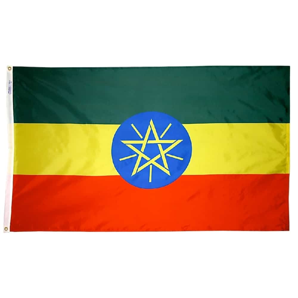 Ethiopia Flag - Grommets 2 Nylon Ethiopia Flag Grommets Finish