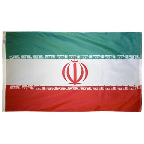 Iran Flag Grommets