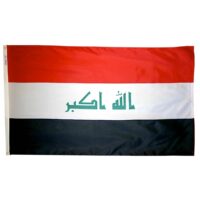 Iraq Flag - Grommets