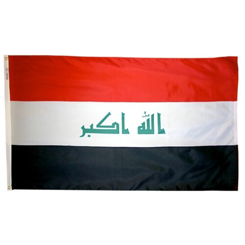 Iraq Flag Grommets
