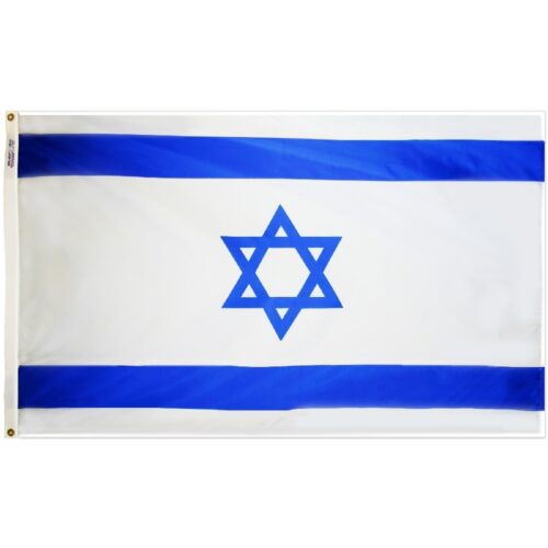 Israel Flag Grommets