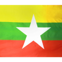 Myanmar Flag - Grommets