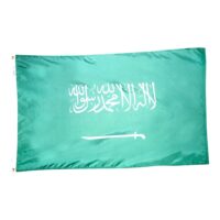 Saudi Arabia Flag - Grommets