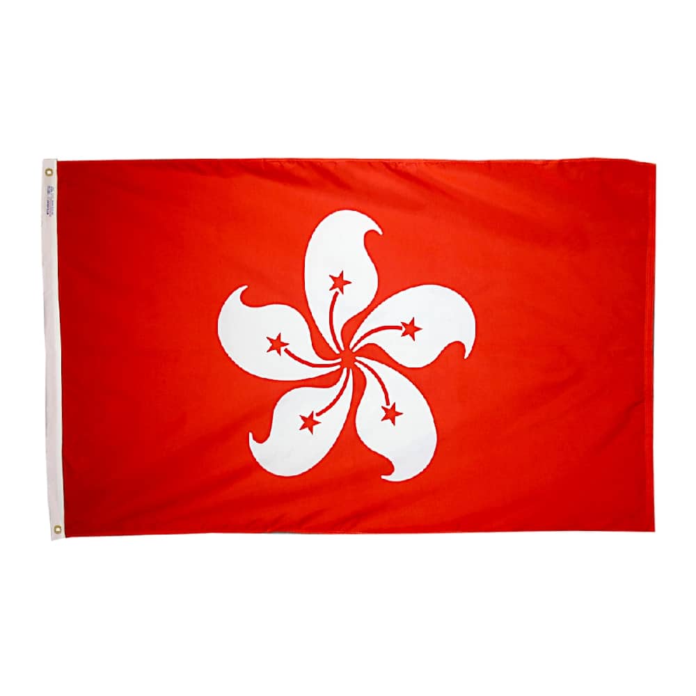 Xianggang (Hong Kong) Flag - Grommets 2 5x8 Foot Nylon Xianggang (hong Kong)